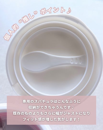 クレージュ モイスチャライジング クレンジングバーム/CLAYGE/クレンジングバームを使ったクチコミ(4枚目)