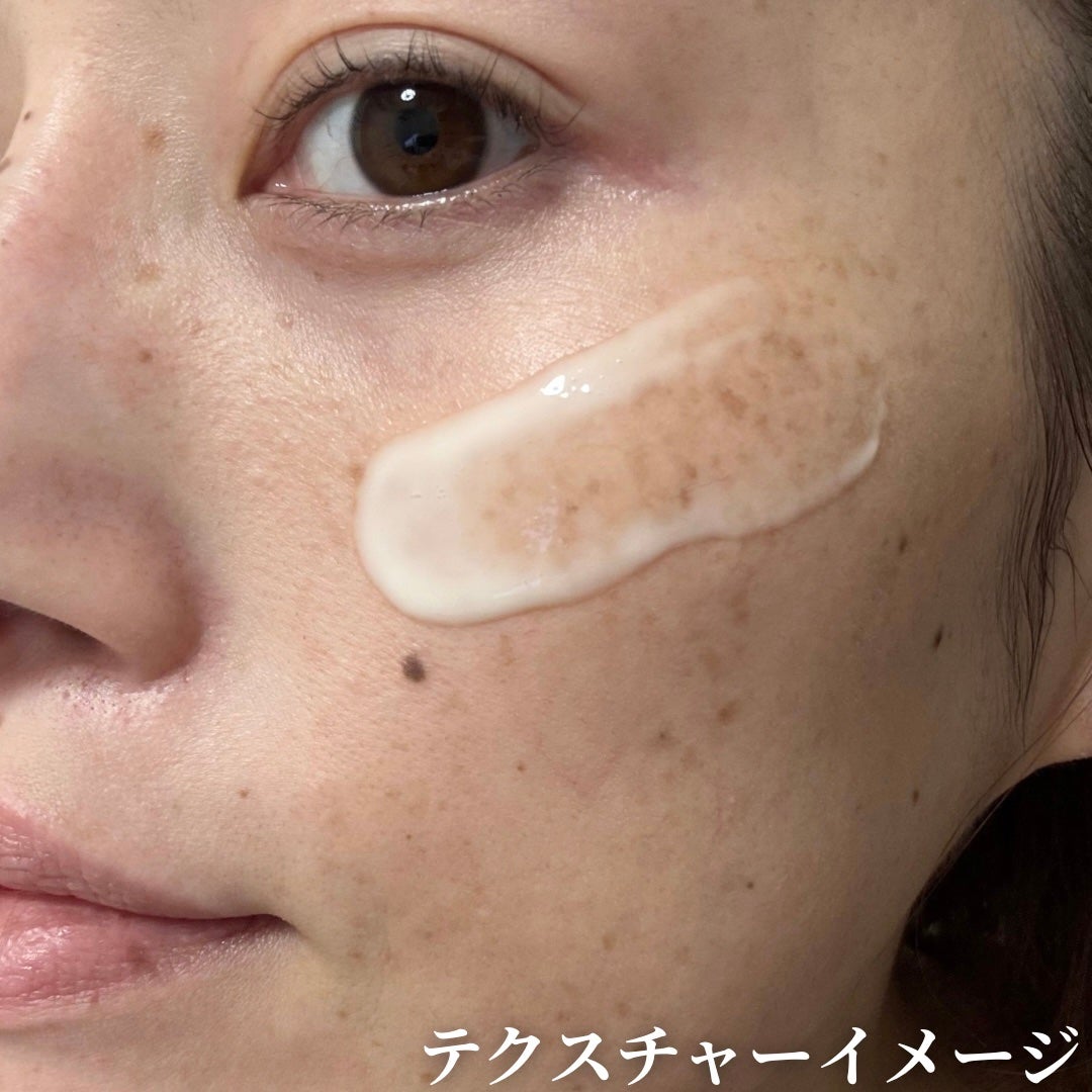 Milk Dew Essence/OF/オールインワン化粧品を使ったクチコミ(2枚目)