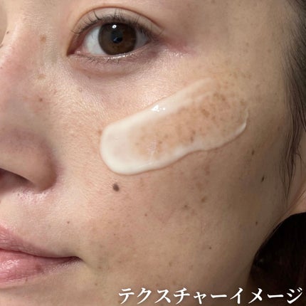 Milk Dew Essence/OF/オールインワン化粧品を使ったクチコミ(2枚目)