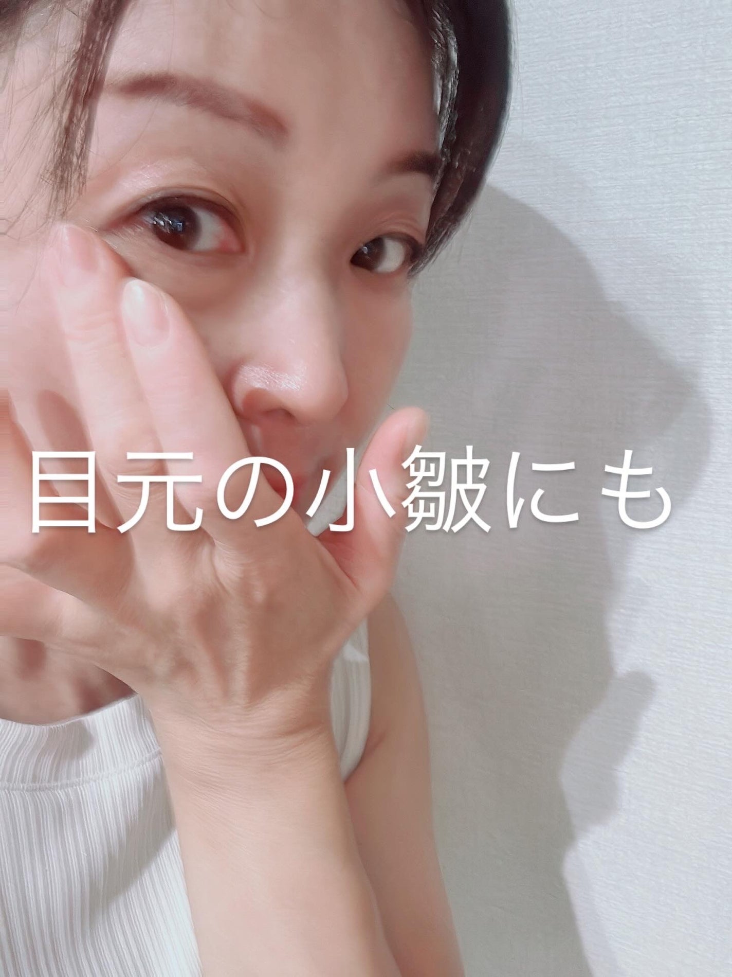 ヒアルロン酸原液/太陽のアロエ社/美容液を使ったクチコミ(4枚目)