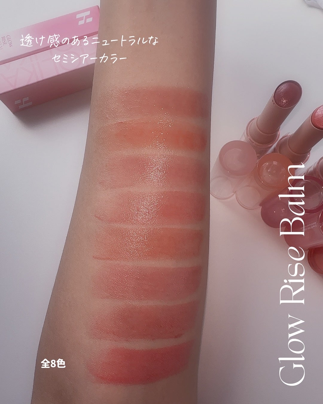 ðððã on LIPS ãã»éããã»ã©ãµã£ããã匟åãã€æâ¡â¡éãæã®ãããã¥ãŒãã©ã«ãª..ãïŒ3æç®ïŒ