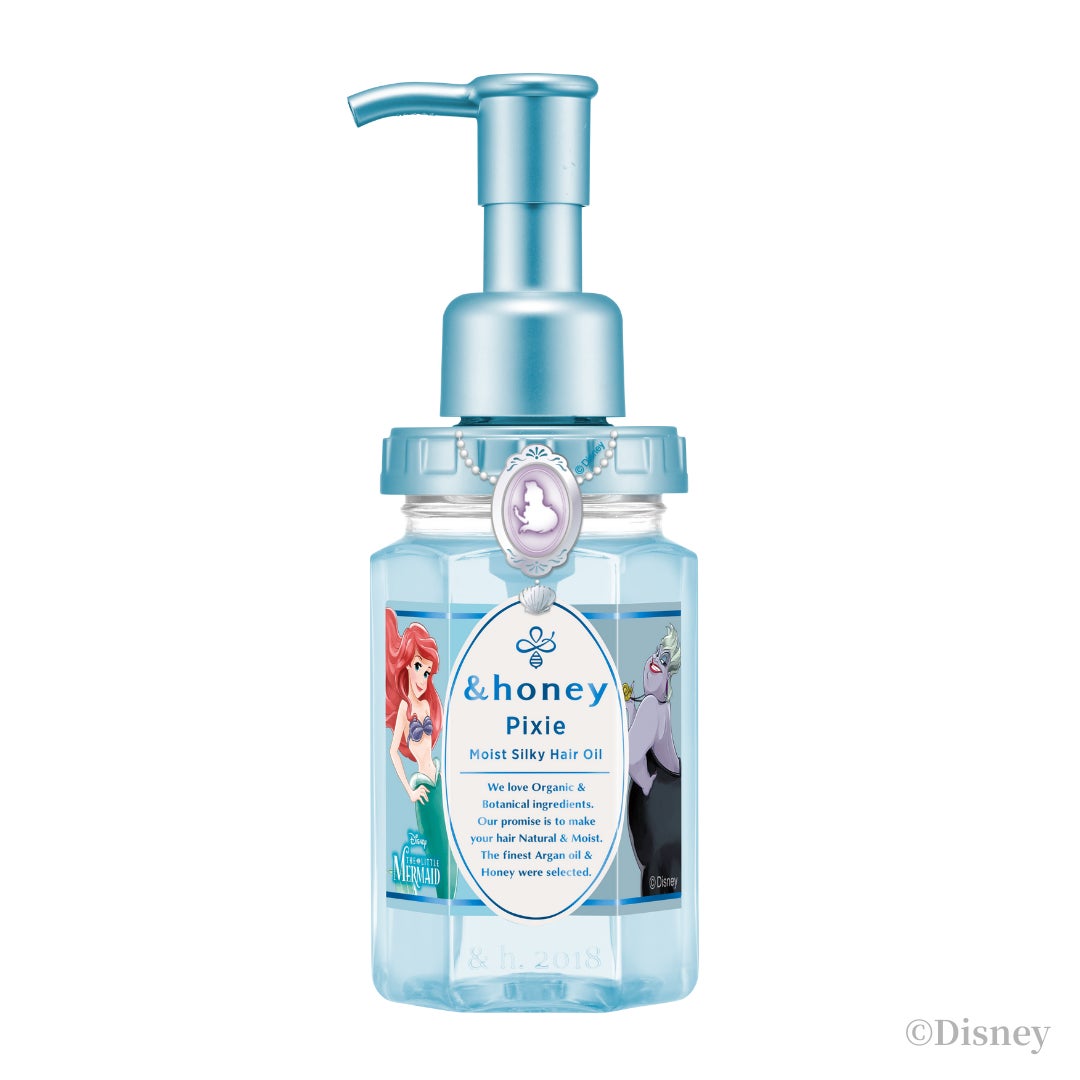 アンドハニーピクシーモイストシルキーヘアオイル３.０／アリエル・アースラ / &honey