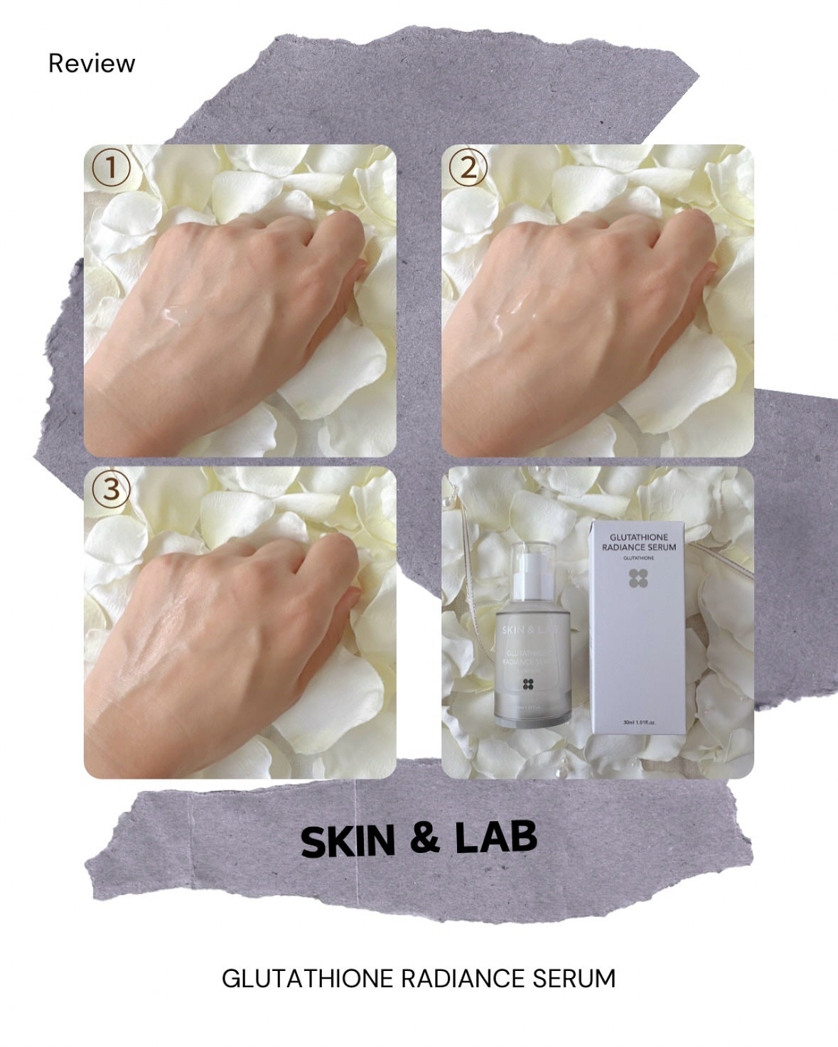 グルタチオンラディアンスセラム/SKIN&LAB/美容液を使ったクチコミ(5枚目)