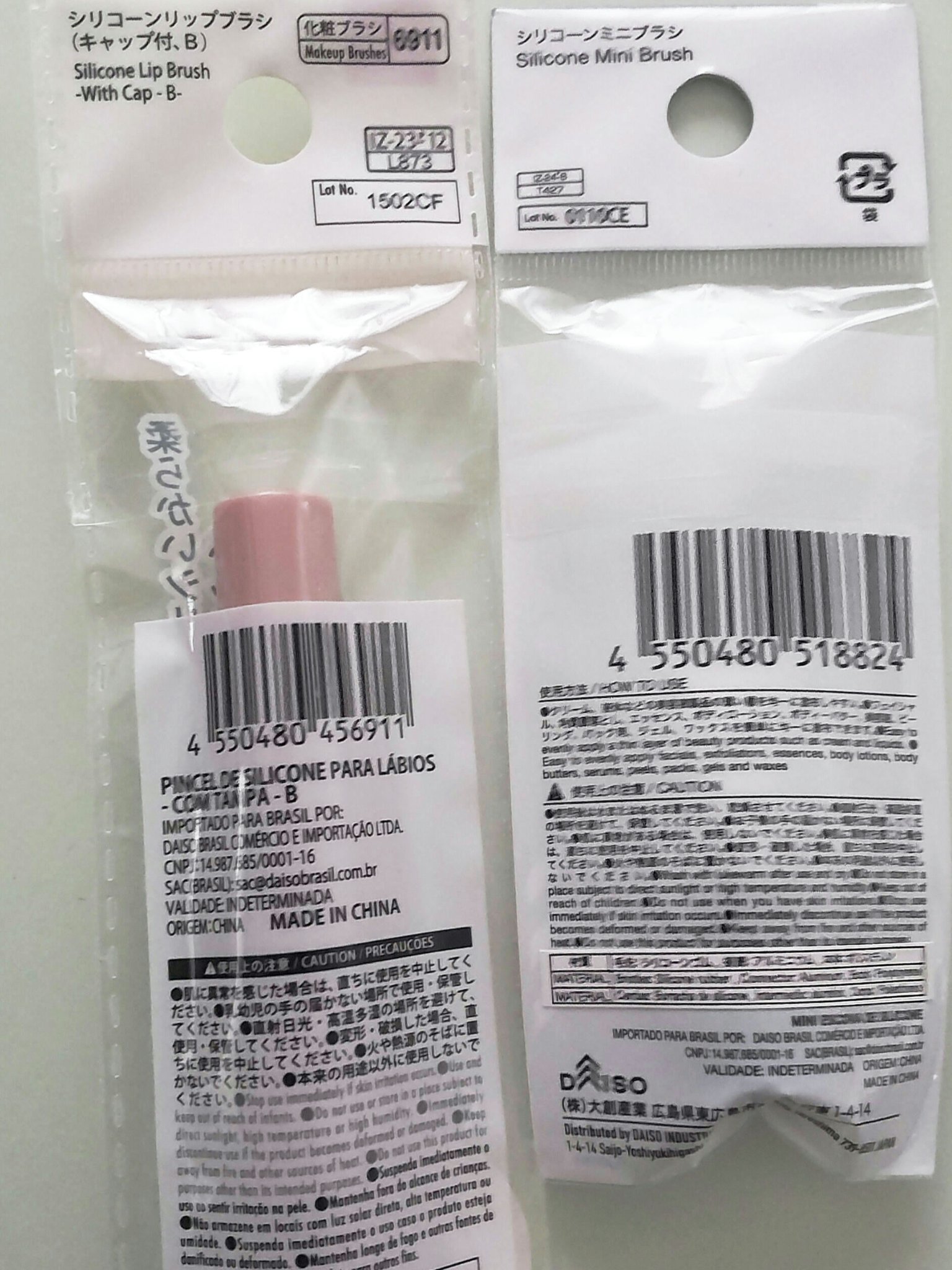 シリコーンミニブラシ/DAISO/メイクブラシを使ったクチコミ（2枚目）