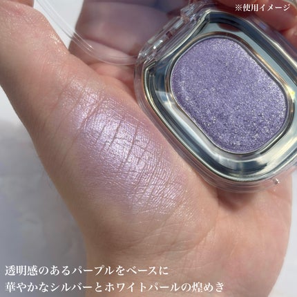 Ameli SPARKLE SPOTのクチコミ「💜瞼にオーロラ
Ameli
SPARKLE SPOT
510 AURORA
大丸心斎橋ポップ.....」(3枚目)