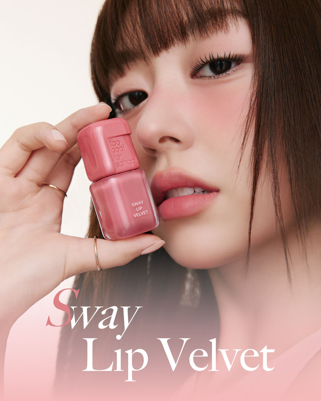 スウェイリップベルベット/too cool for school/リップティントを使ったクチコミ（1枚目）