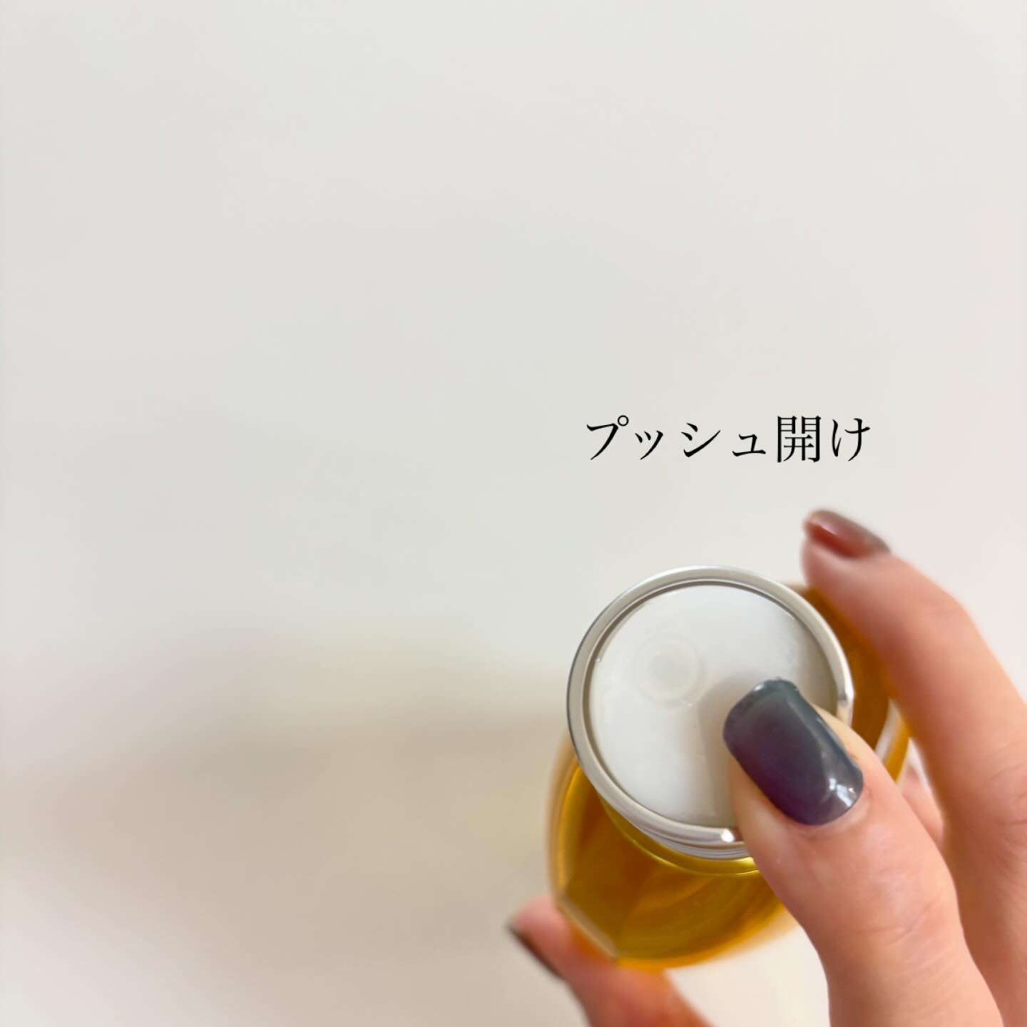 アーモンド モイスチャライジングシャワーオイル/L'OCCITANE/ボディソープを使ったクチコミ（3枚目）