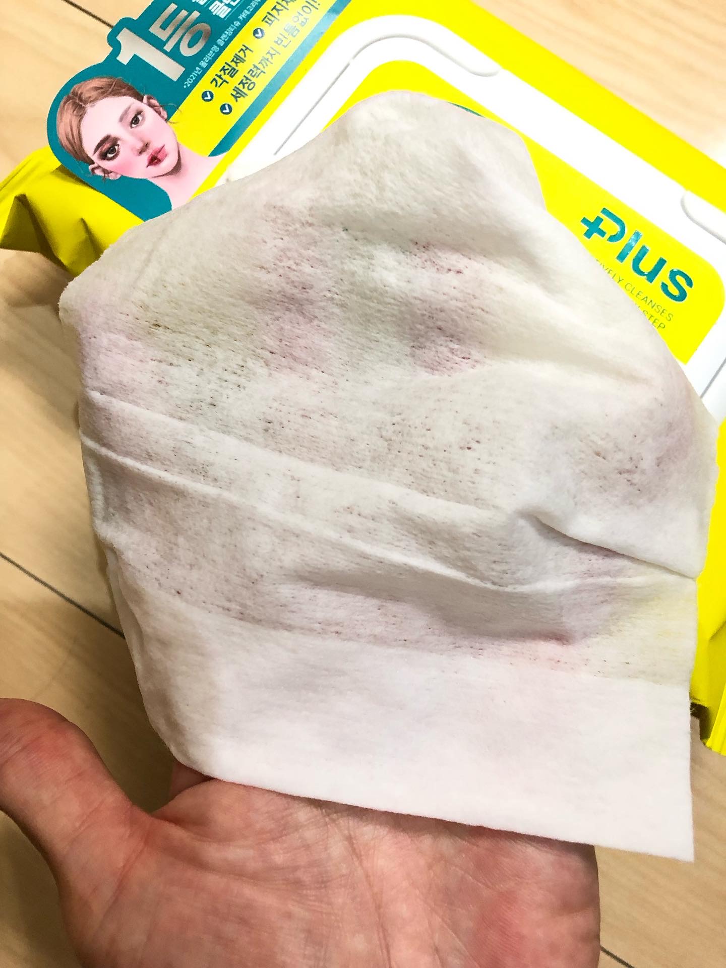 アリウルザ パーフェクトクレンジングティッシュ プラス/Ariul/クレンジングシートを使ったクチコミ（3枚目）