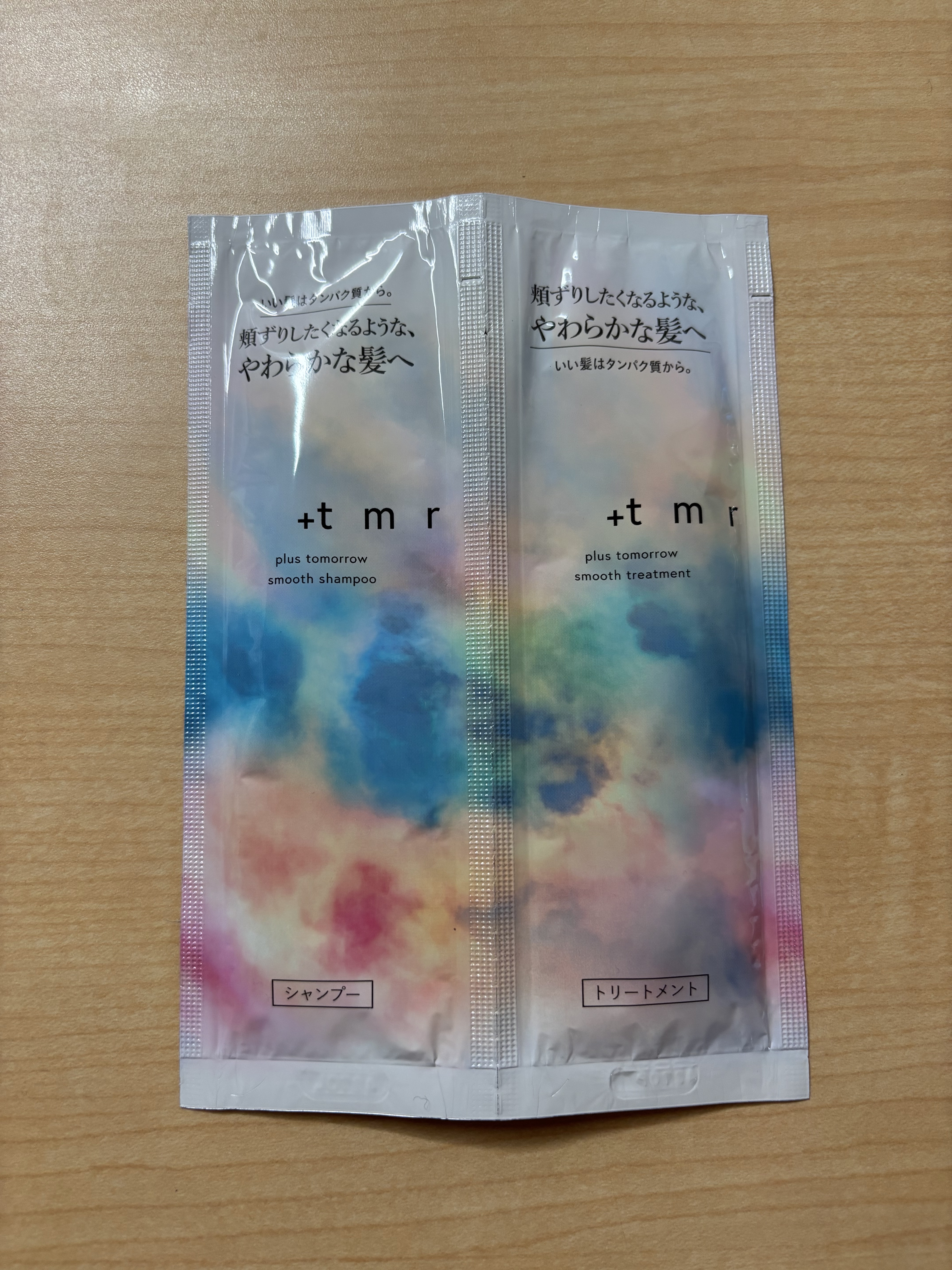 スムース シャンプー/トリートメント トライアルセット パウチ（10ml×2）/＋ｔｍｒ/市販シャンプーを使ったクチコミ（1枚目）