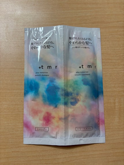 スムース シャンプー/トリートメント/+tmr/市販シャンプーを使ったクチコミ(1枚目)