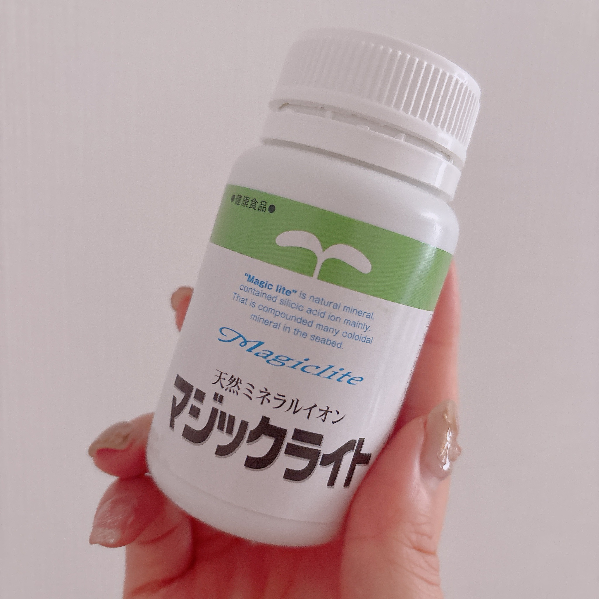 マジックライト/美健産業/健康サプリメントを使ったクチコミ（1枚目）