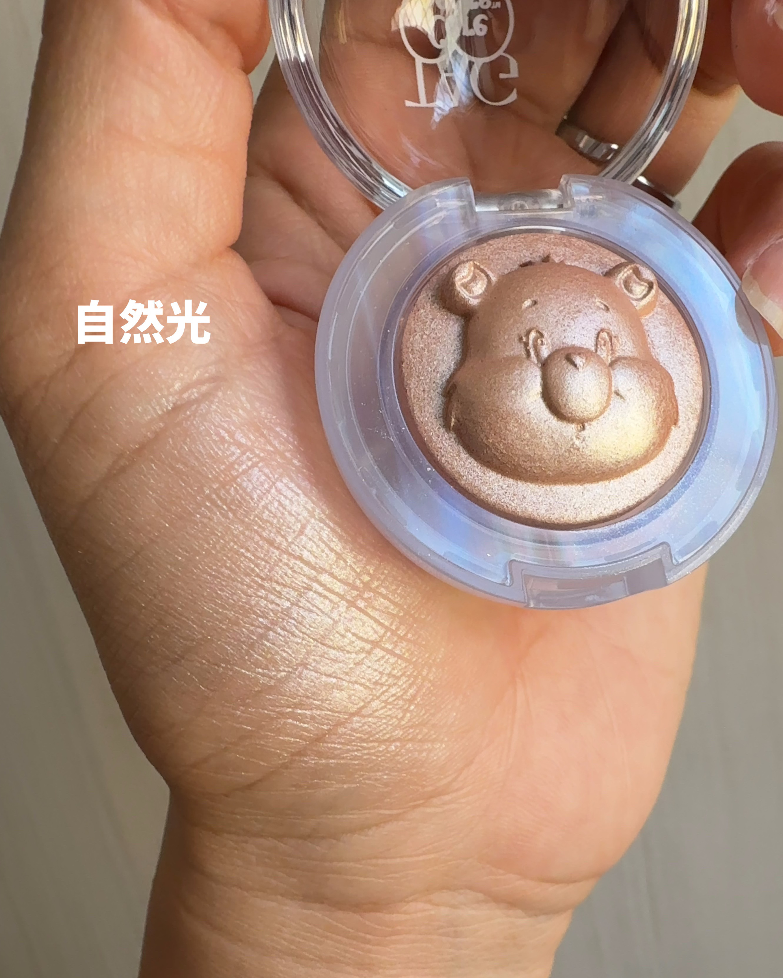 Starlit Beam Lighter/TAG/パウダーハイライトを使ったクチコミ（3枚目）