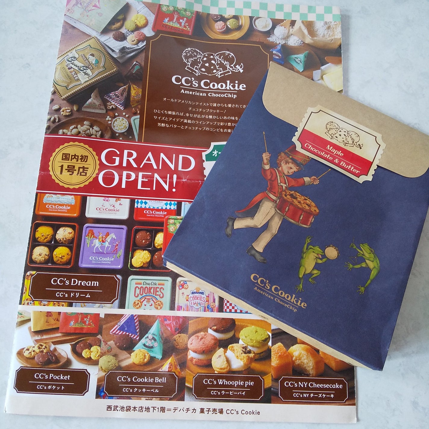 ジルスチュアート リップブロッサム グロウ/JILL STUART/口紅を使ったクチコミ(6枚目)