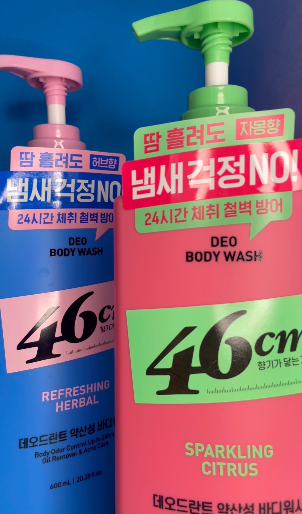 デオドラントボディウォッシュ SPARKLING CITRUS/46cm/ボディソープを使ったクチコミ(2枚目)