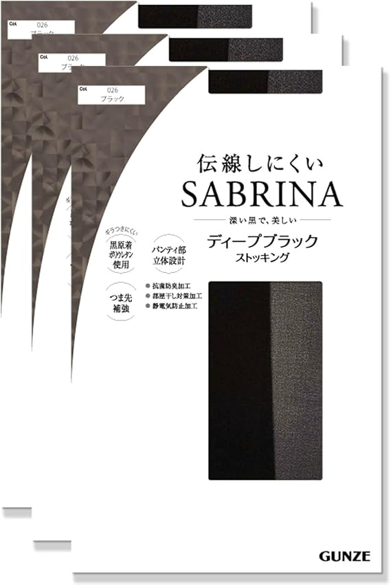 SABRINA SABRINA　伝線しにくいディープブラック