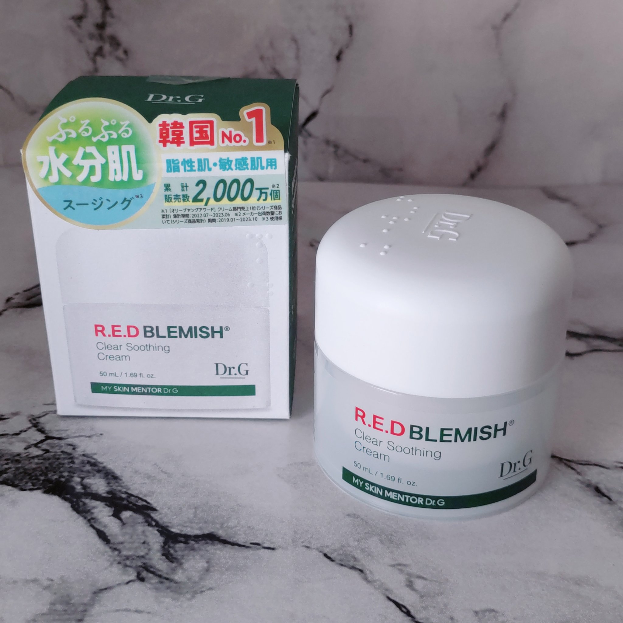 ハトムギ化粧水(ナチュリエ スキンコンディショナー R )/ナチュリエ/化粧水を使ったクチコミ（3枚目）