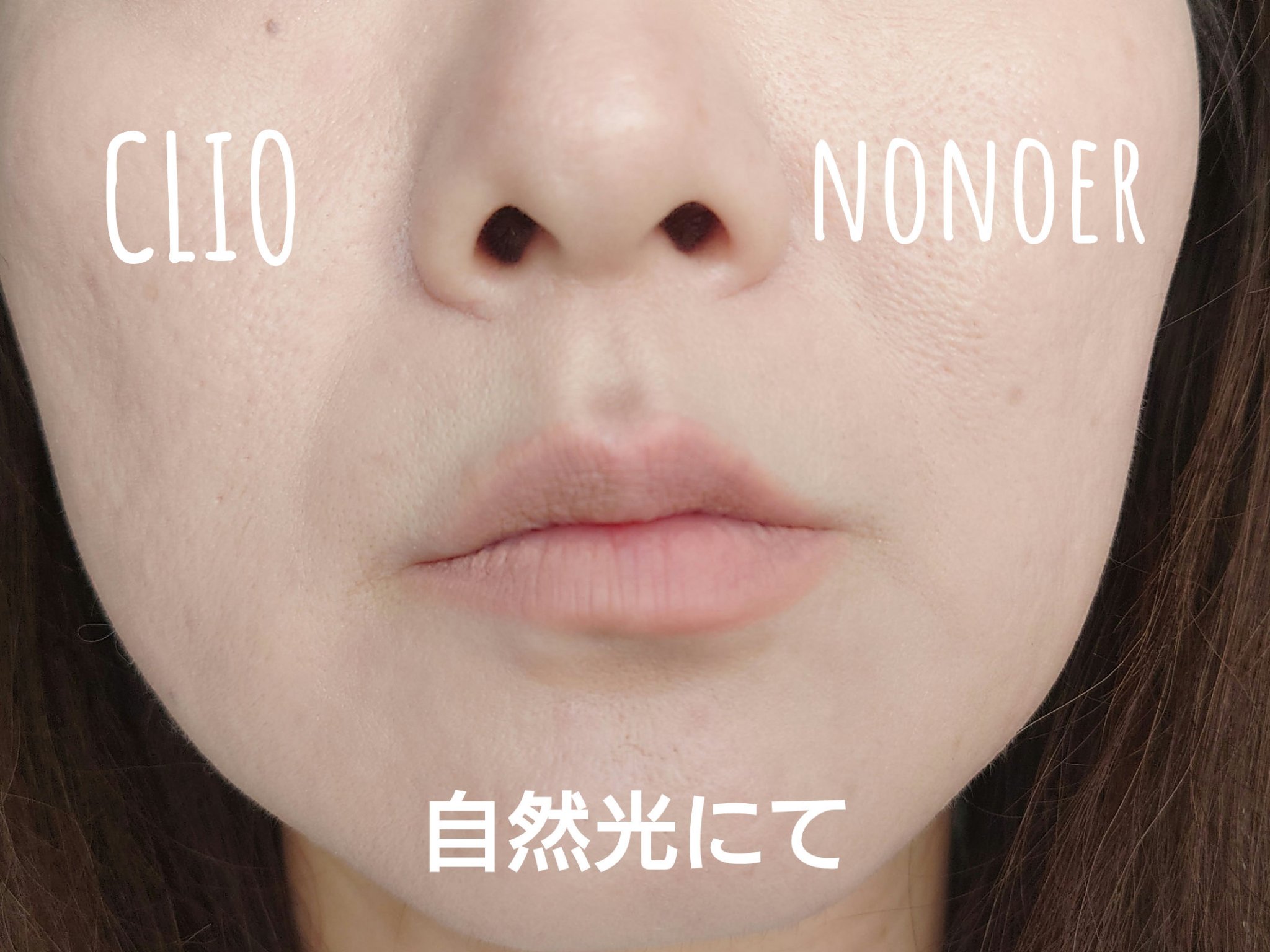 オーバーデューリップペンシル/nonoer/リップライナーを使ったクチコミ（3枚目）