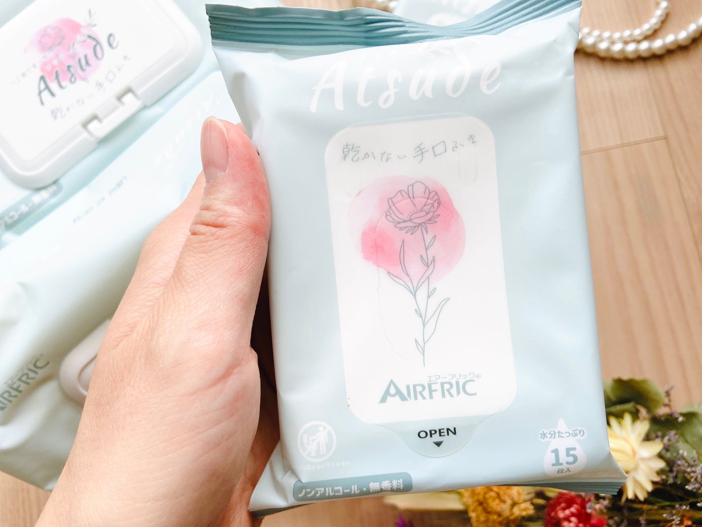 Atsude 乾かない手口ふき/AIRFRIC/ボディシートを使ったクチコミ(3枚目)