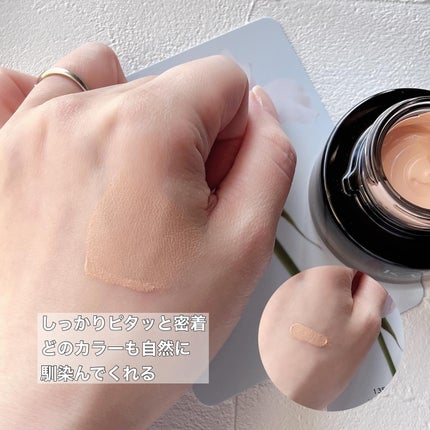 カネボウ ライブリースキン ウェアⅡ 135 Rose/KANEBO/リキッドファンデーションの画像