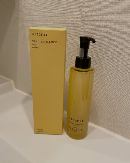 スキンクリア クレンズ オイル <アロマタイプ>/アテニア/オイルクレンジングを使ったクチコミ(6枚目)