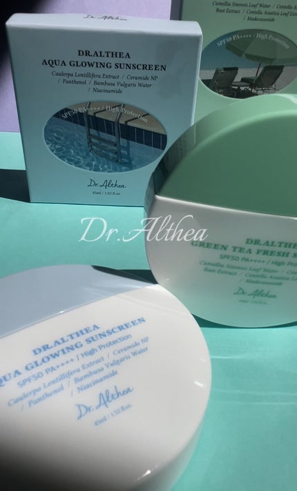AQUA GLOWING SUNSCREEN/Dr.Althea/日焼け止めミルクを使ったクチコミ(1枚目)