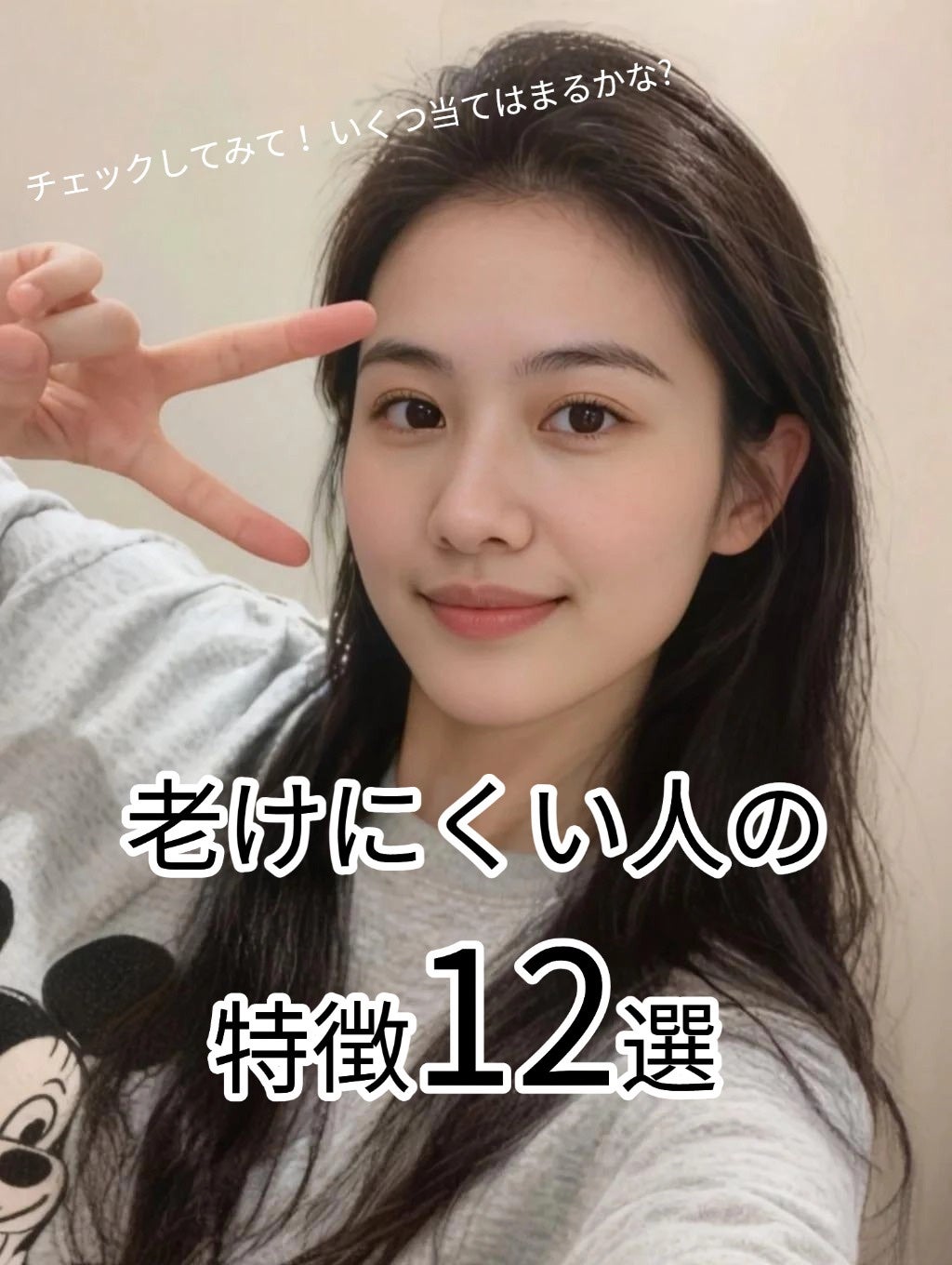 ココチ エージー グローイング エッセンス クリーム マスク/COCOCHI/フェイスクリームを使ったクチコミ(1枚目)