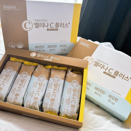 エリナCプラス/センテリアン24/美容サプリメントを使ったクチコミ(1枚目)