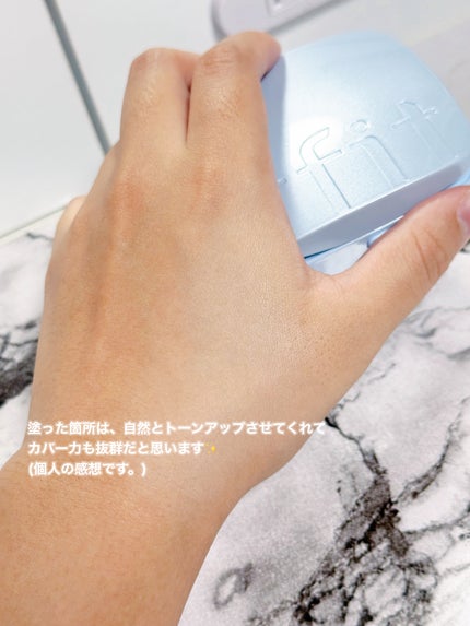 アイシーフィットカバークッションEX/TFIT/クッションファンデーションを使ったクチコミ(3枚目)