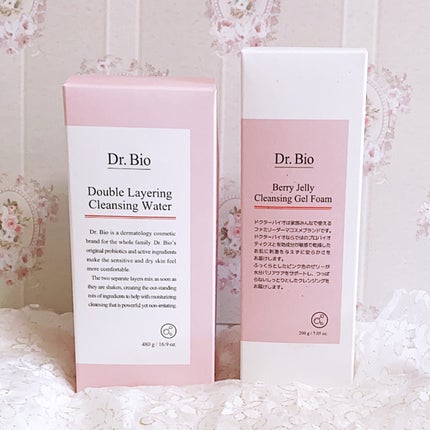 ダブルレイヤリングクレンジングウォーター/Dr.Bio/クレンジングウォーターを使ったクチコミ(10枚目)
