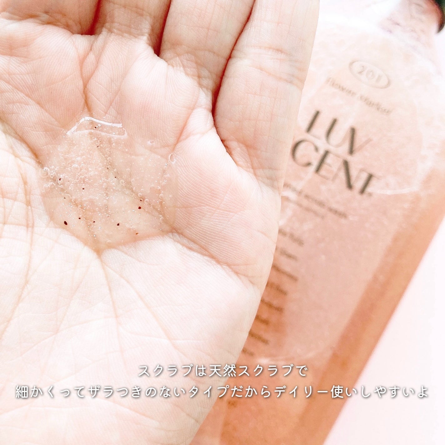 スクラブボディウォッシュ フラワーマーケット ホワイトチューリップ/LUV SCENT/ボディスクラブを使ったクチコミ(3枚目)