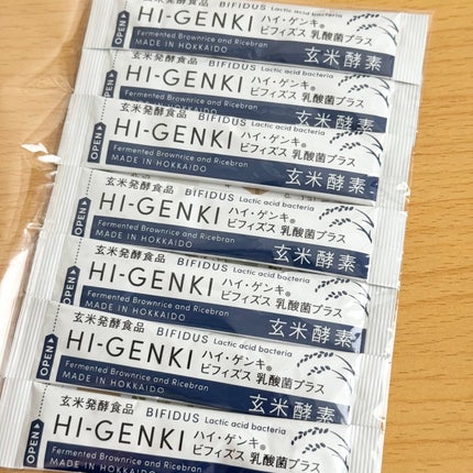 玄米酵素 ハイ・ゲンキ ビフィズス/玄米酵素/健康サプリメントを使ったクチコミ(1枚目)