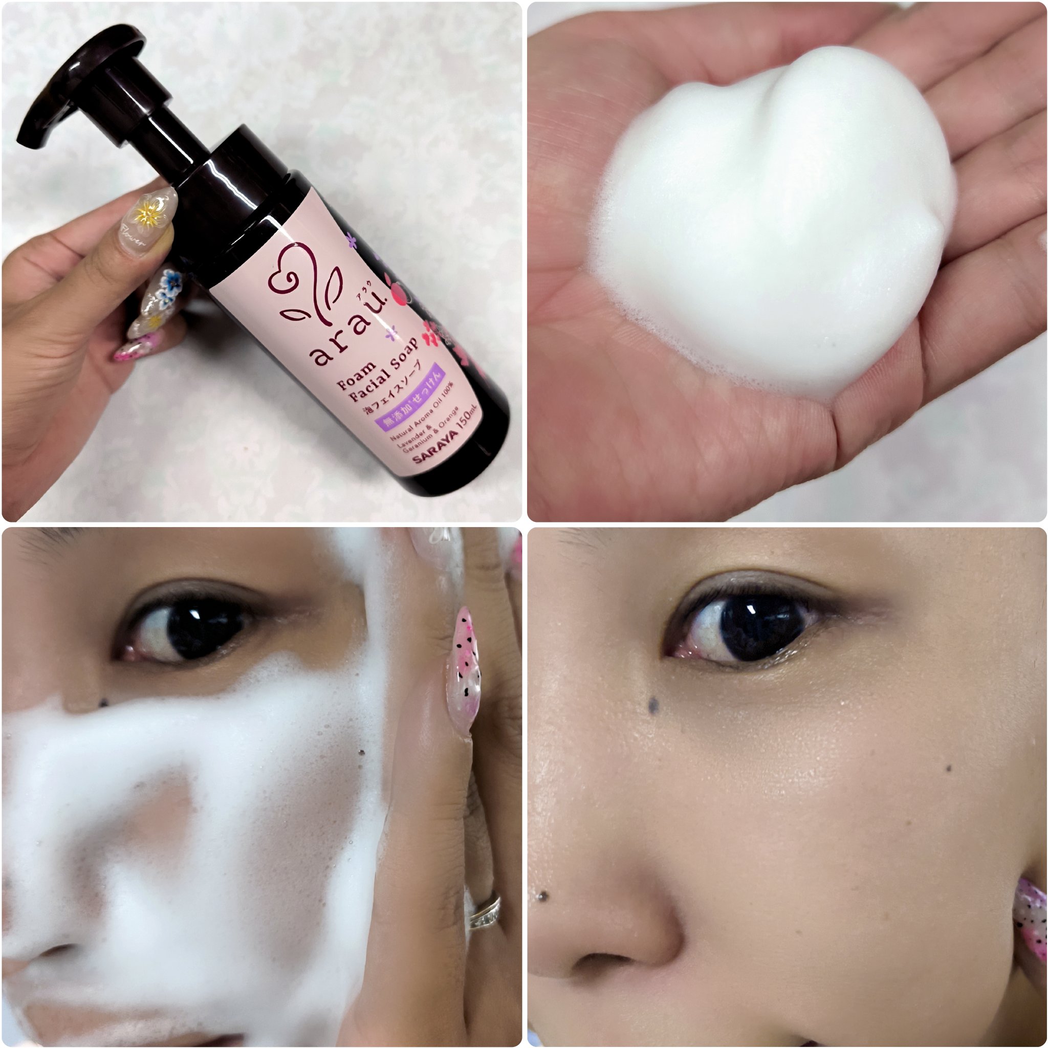 arau.（アラウ.） 泡フェイスソープ/arau.(アラウ)/泡洗顔を使ったクチコミ（3枚目）