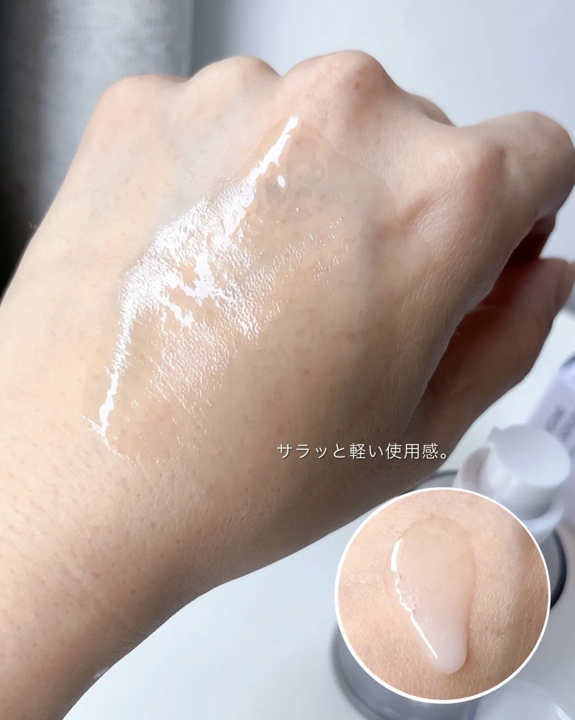 グルタチオンラディアンスセラム/SKIN&LAB/美容液を使ったクチコミ（2枚目）