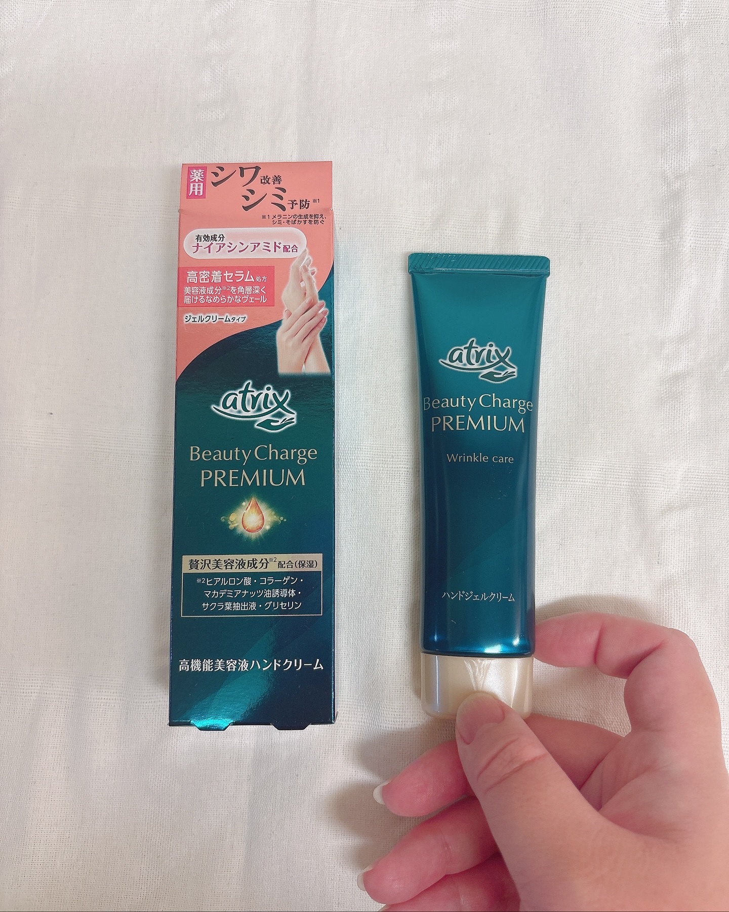 アトリックス ビューティーチャージプレミアム シワ改善 ハンドジェルクリーム 無香料/アトリックス/ハンドクリームを使ったクチコミ（2枚目）