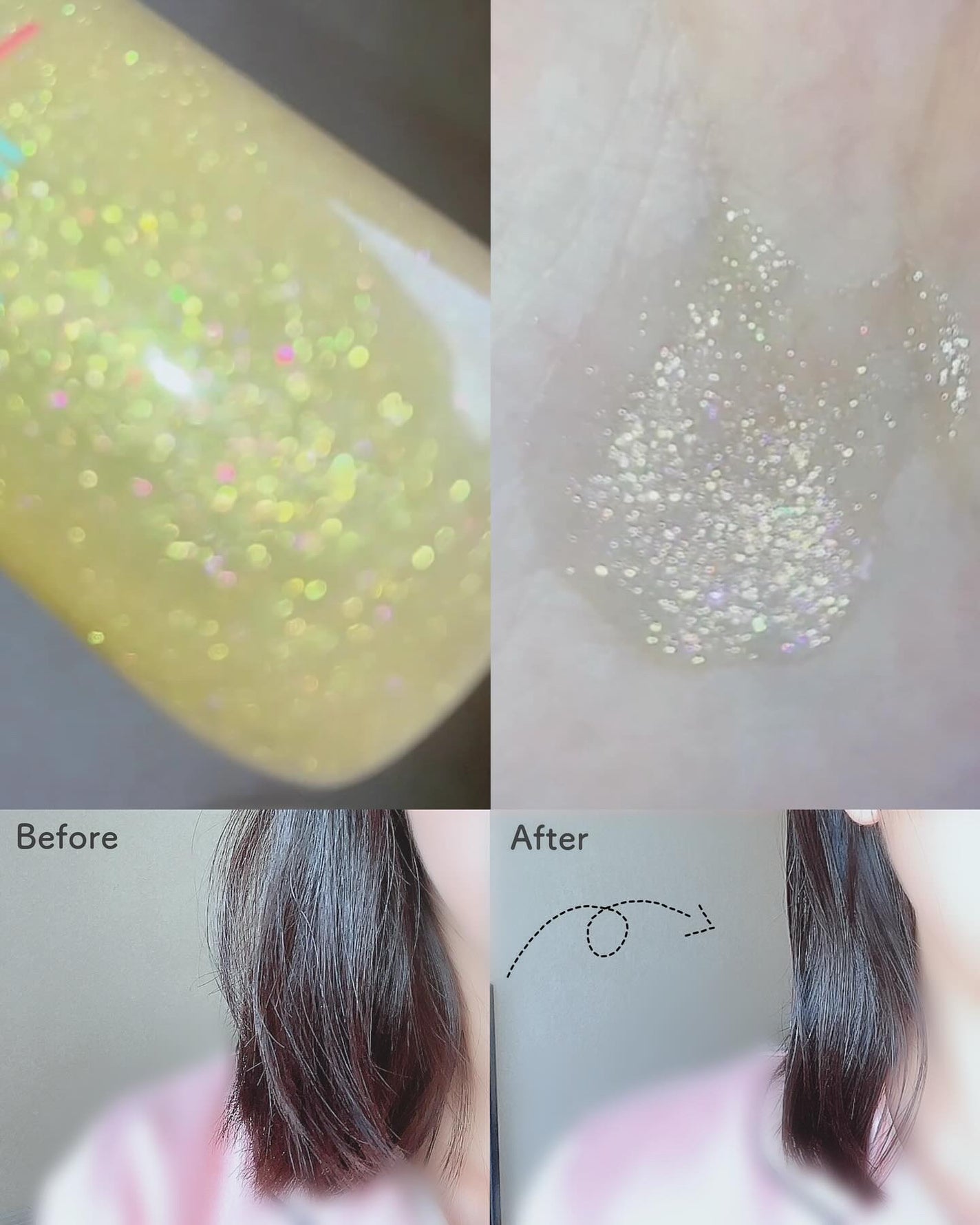 ザ・プロダクト プリズムミラーオイル <ヘアオイル・スキンオイル>/ザ・プロダクト/ヘアオイルを使ったクチコミ(3枚目)