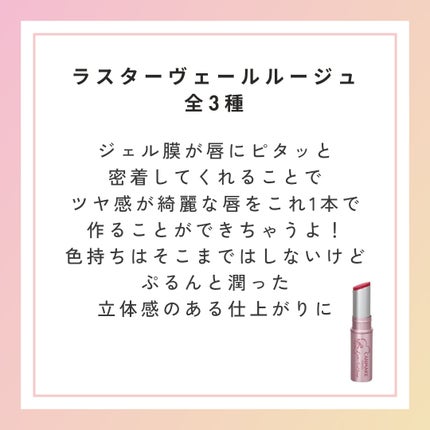 アイバッグコンシーラー/キャンメイク/ペンシルコンシーラーを使ったクチコミ(5枚目)