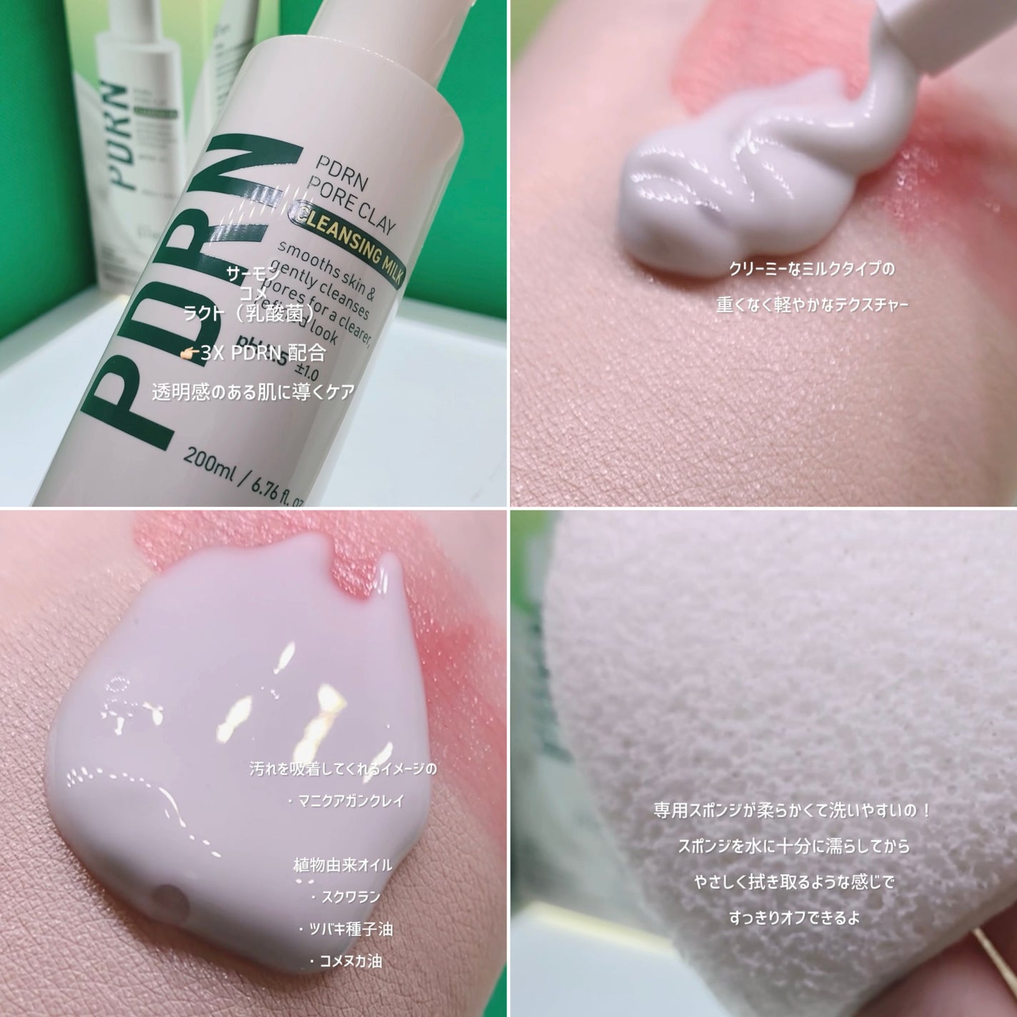 ìíðãã©ãã100 on LIPS ã#PRmakepremã¡ã€ã¯ãã¬ã å€§äººæ°ã¯ã¬ã³ãžã³ã°ãã«ã¯ãã..ãïŒ2æç®ïŒ