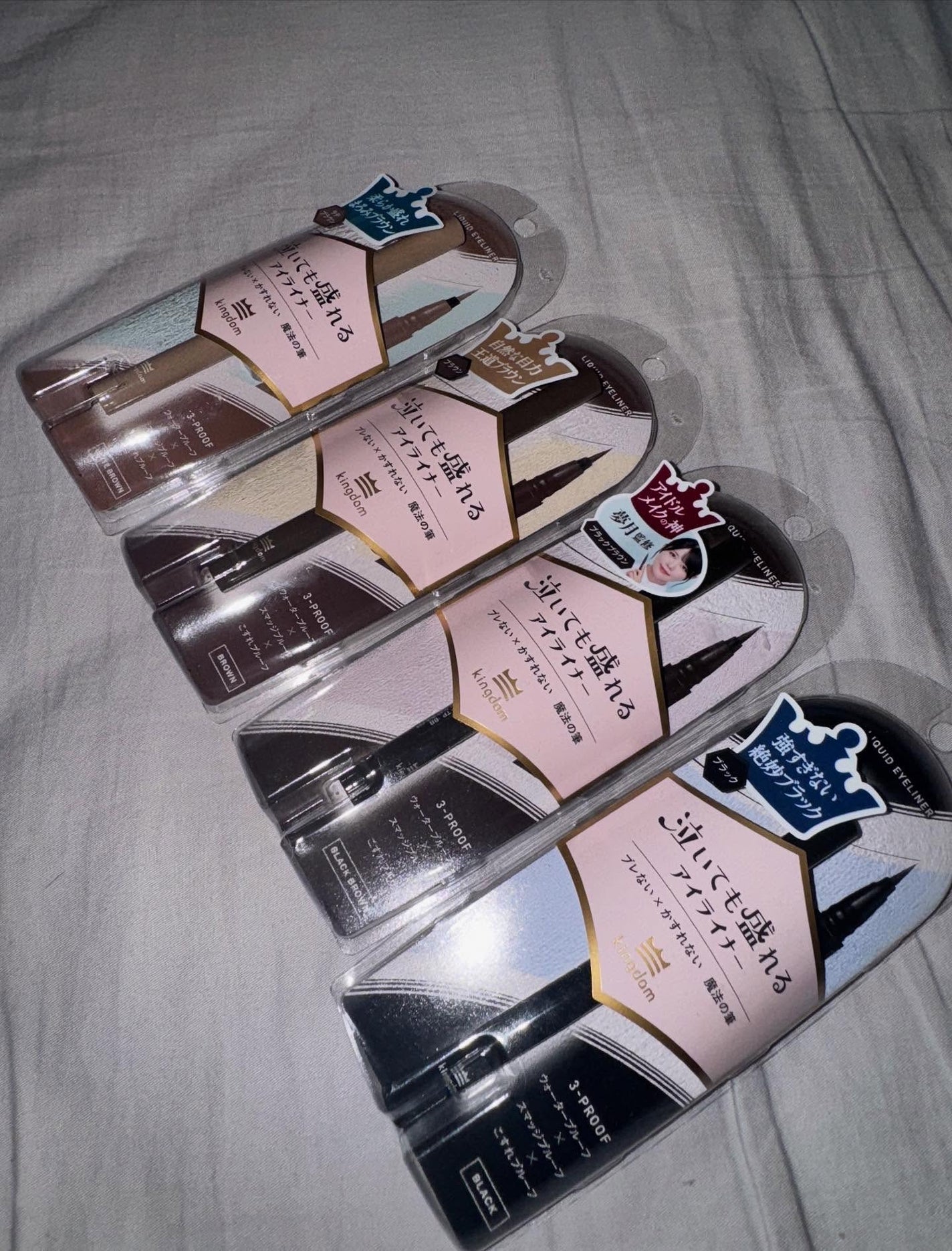 リキッドアイライナーTP/キングダム/リキッドアイライナーを使ったクチコミ(6枚目)