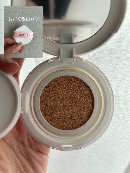 を使ったクチコミ(2枚目)