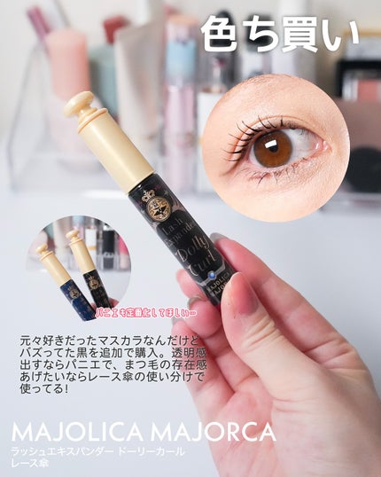 RMK シンクロマティック アイシャドウパレット/RMK/アイシャドウパレットを使ったクチコミ(2枚目)