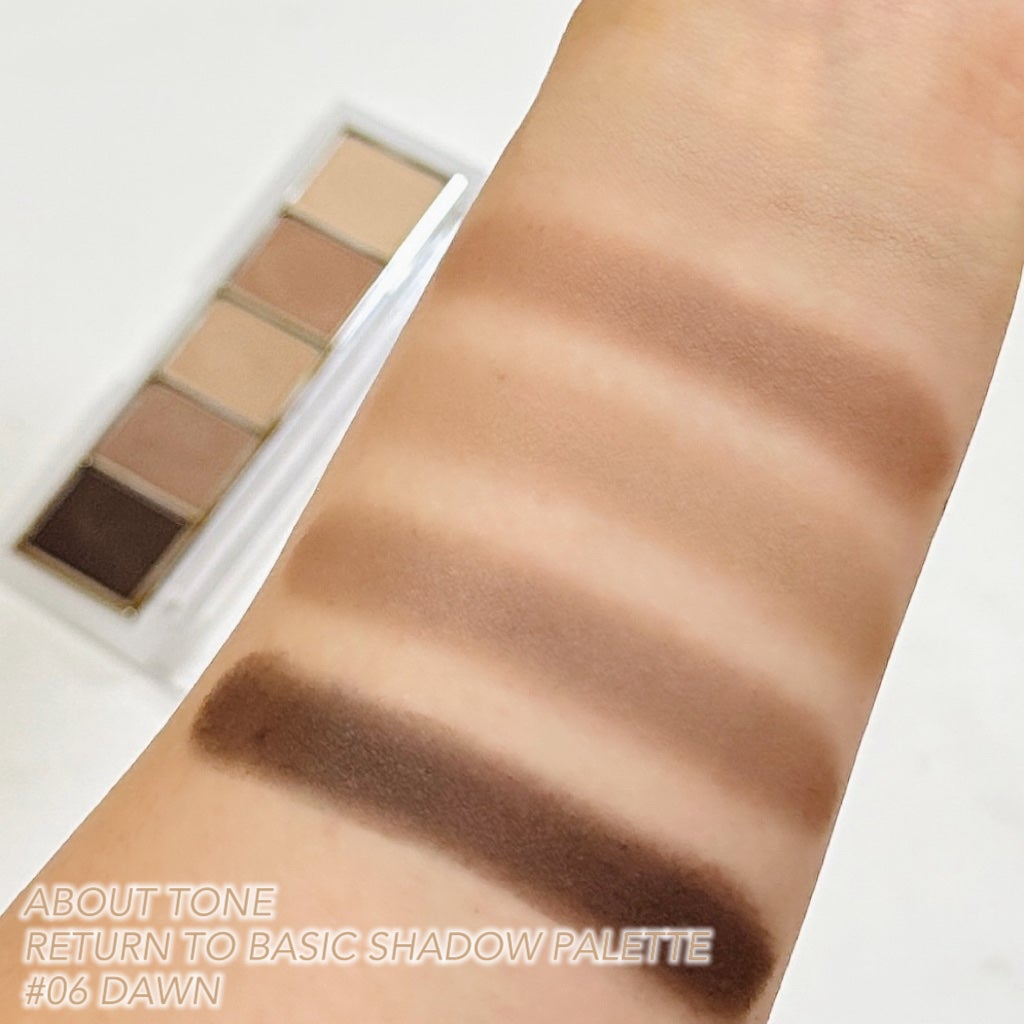 リターントゥーベーシックシャドウパレット/ABOUT TONE/アイシャドウパレットを使ったクチコミ(2枚目)