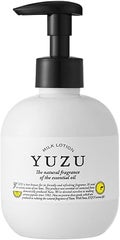 高知県産YUZU ミルクローション / デイリーアロマジャパン