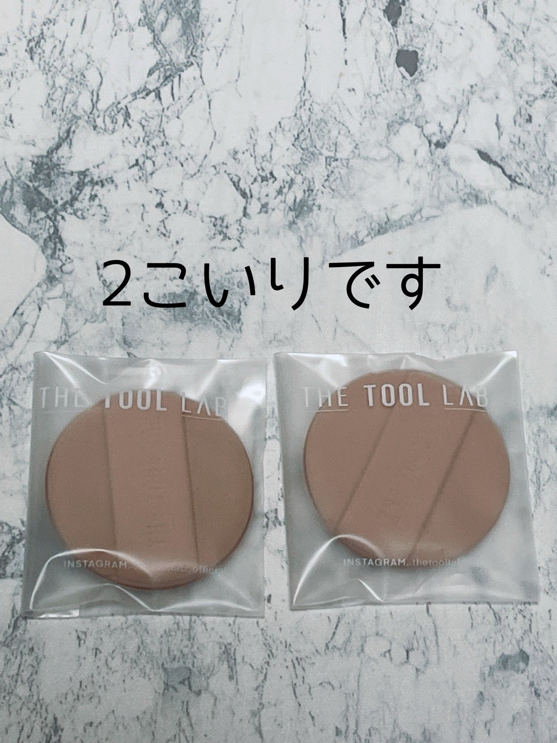 ロングラスティングテンションパフ/THE TOOL LAB/その他ファンデーションを使ったクチコミ（3枚目）