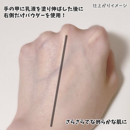 トランスルーセントセットフィニッシングパウダー/TFIT/ルースパウダーを使ったクチコミ(4枚目)