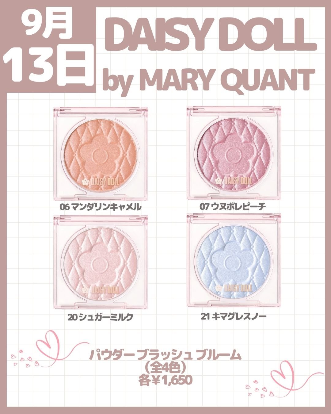 エクストラリッチ セラムインパウダー/excel/ルースパウダーを使ったクチコミ（2枚目）