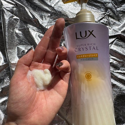 スーパーリッチクリスタル マルチダメージリペア ヘアオイル/LUX/ヘアオイルを使ったクチコミ(3枚目)