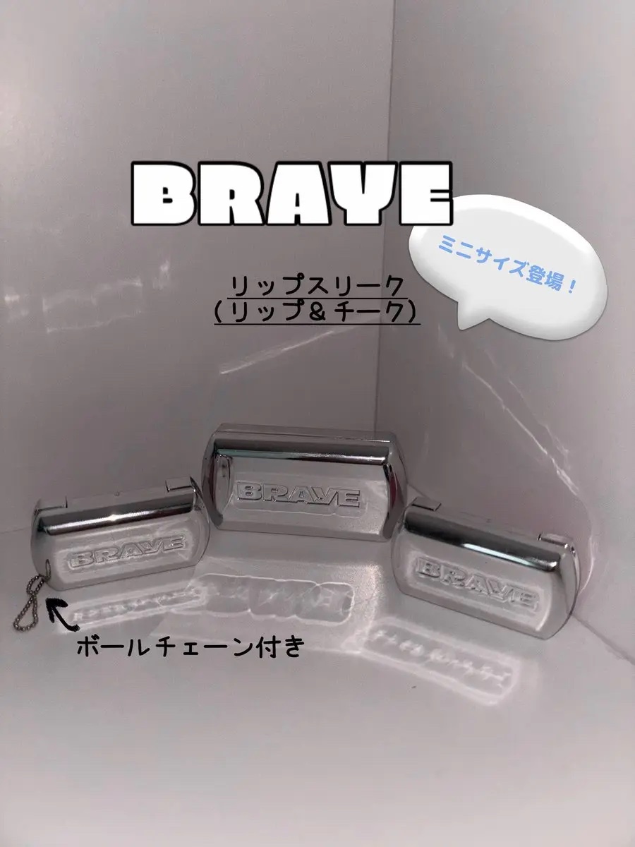 BRAYE LIPSLEEK/BRAYE/口紅を使ったクチコミ（1枚目）