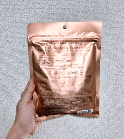 スーパー PDRN +セラミド100マスク/クオリティファースト/シートマスク・パックを使ったクチコミ(2枚目)