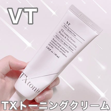 TXトーニングクリーム/VT/フェイスクリームを使ったクチコミ(1枚目)