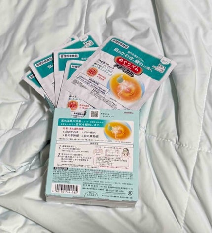 ã䜿ã£ãã¯ãã³ãïŒ1æç®ïŒ